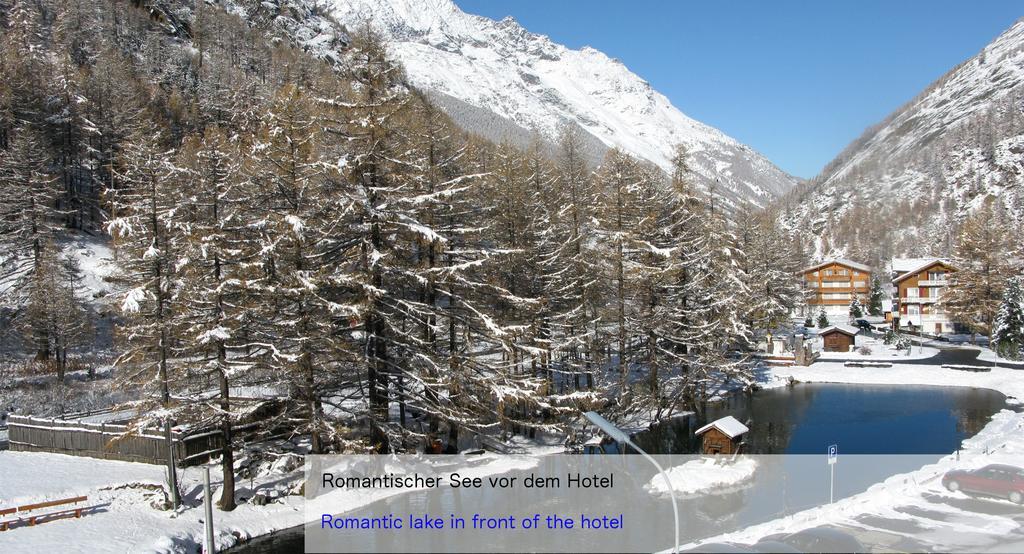 Hotel Restaurant Mattmarkblick Saas-Almagell Exterior foto